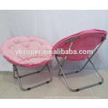 Chaise de plage ronde design unique de haute qualité, chaise de lune